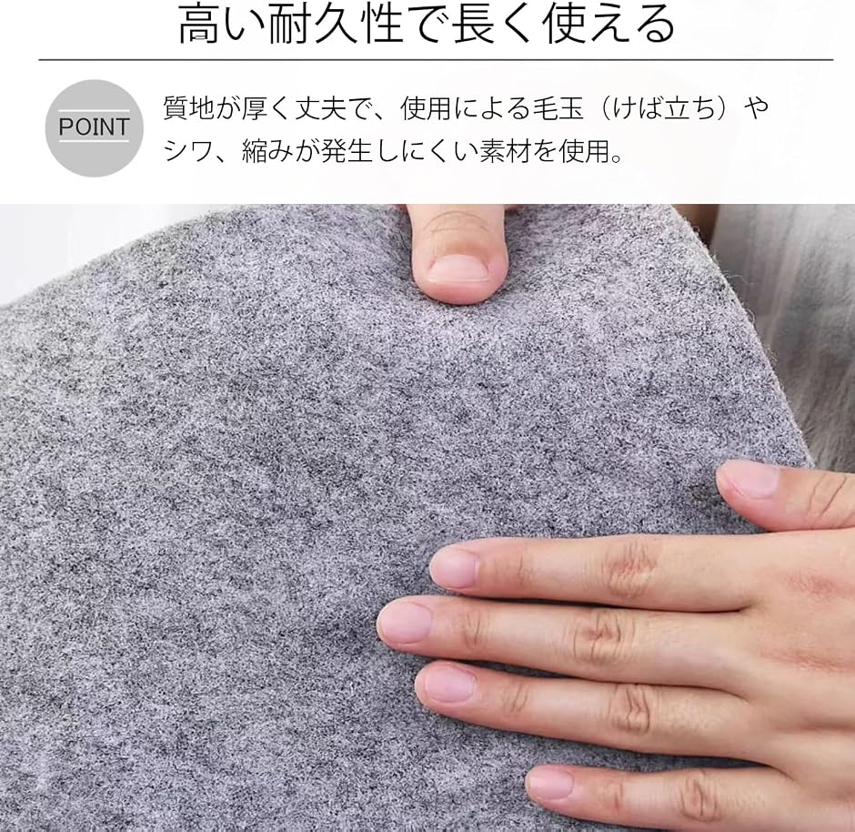 書道下敷　特大 書道 下敷き フェルト 特大 1mx2m 大判 もうせん 墨絵 毛氈 (黒 厚さ