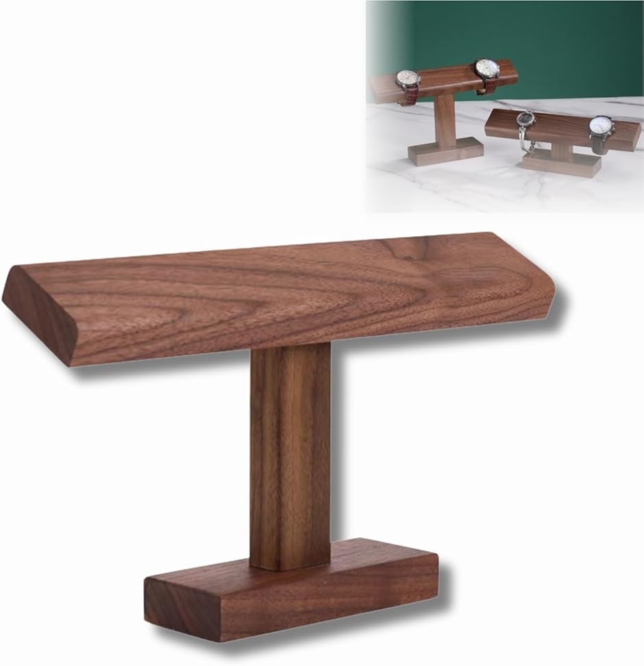 腕時計 スタンド ウォッチスタンド 時計スタンド 4本 木製 ディスプレイ (ロング(ブラウン))