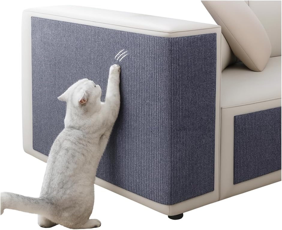爪とぎ防止シート 猫 爪とぎマット 貼れる ソファ 保護シート 壁 爪