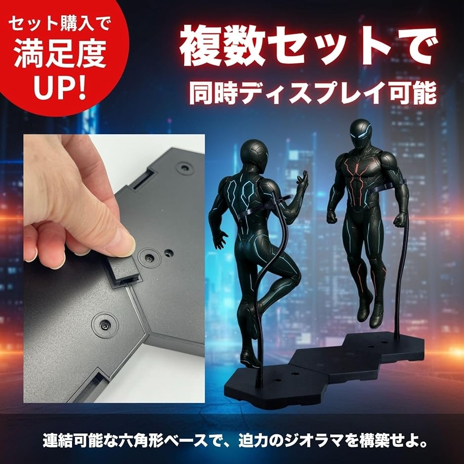 空中浮遊ディスプレイのおすすめ人気商品一覧 通販 - Yahoo!ショッピング