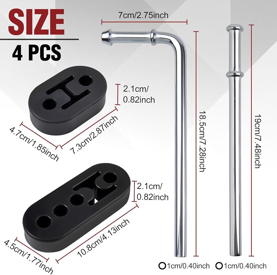 4個排気ハンガー 90度曲げ7.5インチ長さ2...の詳細画像1