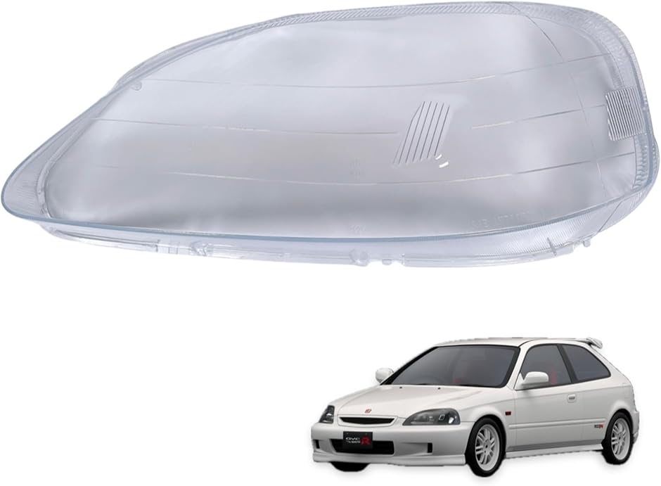 【互換品】シビック ヘッドライト レンズ 後期 EK9 EK2 EK3 EK4 EK5 1999 2000 2001 交換 リペア (左)