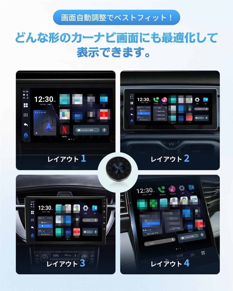 公式 オットキャスト OttoAibox P3 Android 12 8GB 128GB HDMI?出力