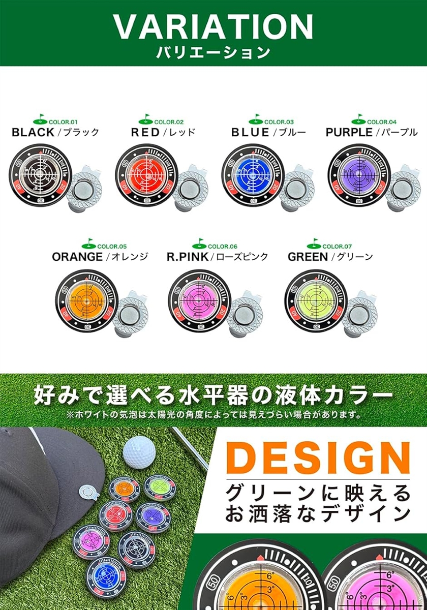 ゴルフ マーカー マグネット式キャップクリップ付き 帽子用 グリーン