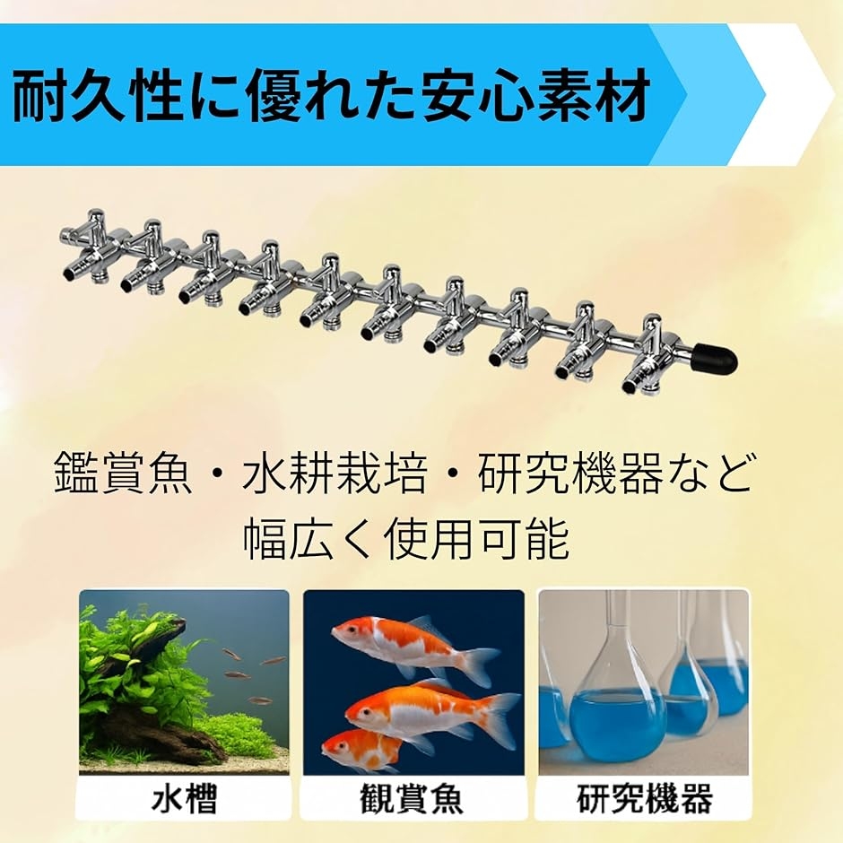 酸素 ボンベ（熱帯魚、アクアリウム用品） | ペット用品、生き物 の