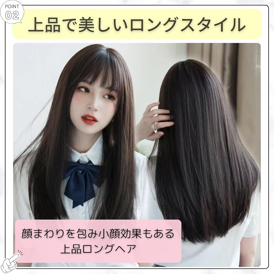 ロングウィッグ ブラック 5点セット ウィッグ ロング 50cm 黒髪 かつら 女性 女装 コスプレ カツラ 黒髪