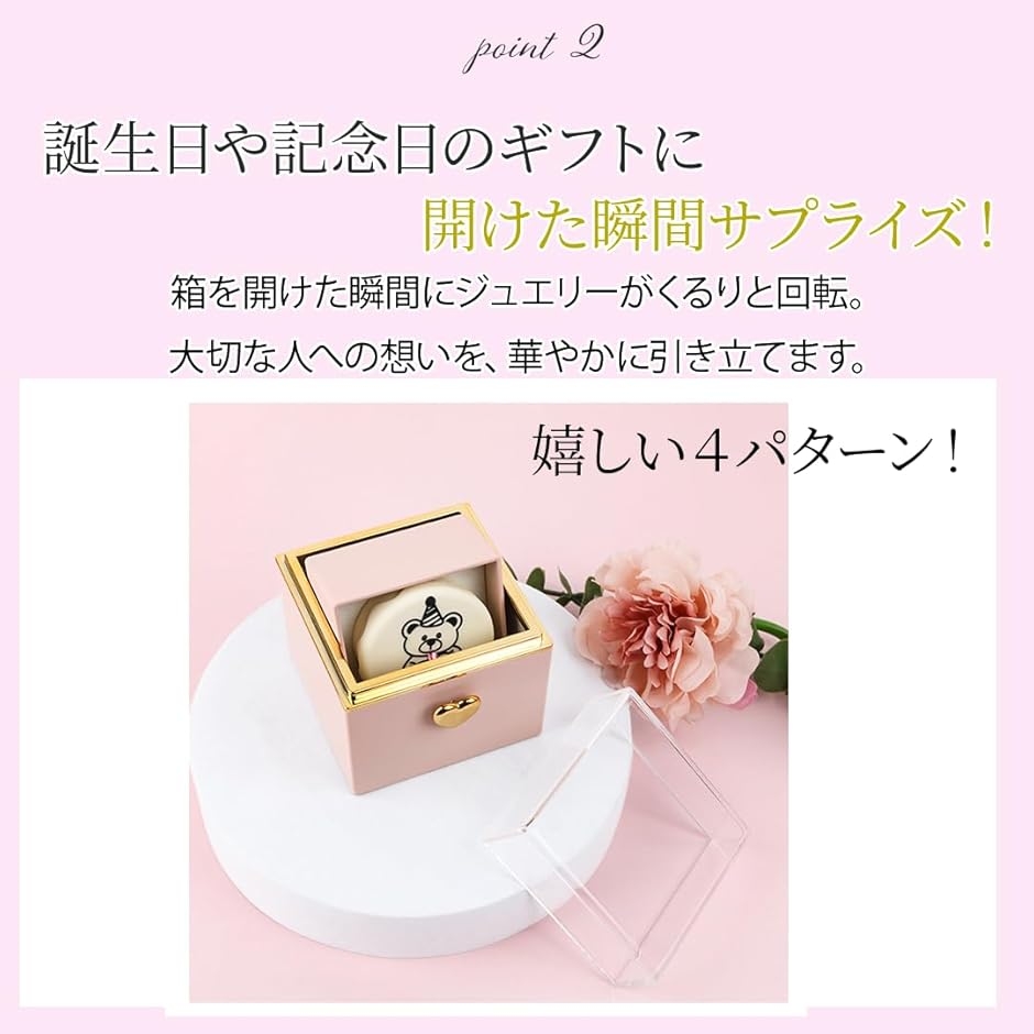 サプライズボックス プレゼントボックス ギフト...の詳細画像3