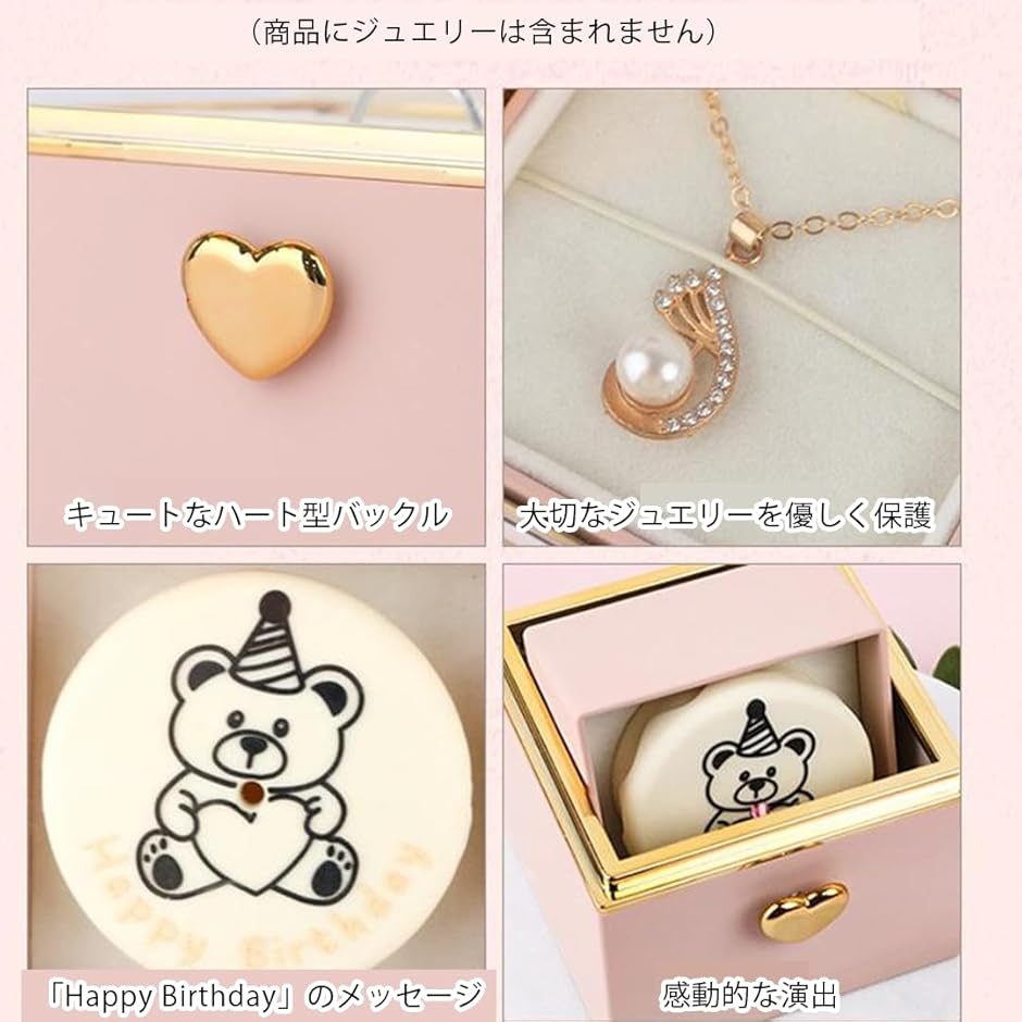 サプライズボックス プレゼントボックス ギフト...の詳細画像4