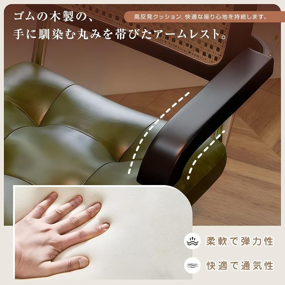 デスクチェア パソコンチェアー ビジネスチェア オフィスチェア 学習 作業椅子 オシャレ キャスター付き (ブラウン,  肘掛付き)_3