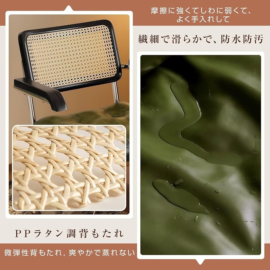 デスクチェア パソコンチェアー ビジネスチェア オフィスチェア 学習 作業椅子 オシャレ キャスター付き (ブラウン,  肘掛付き)_4