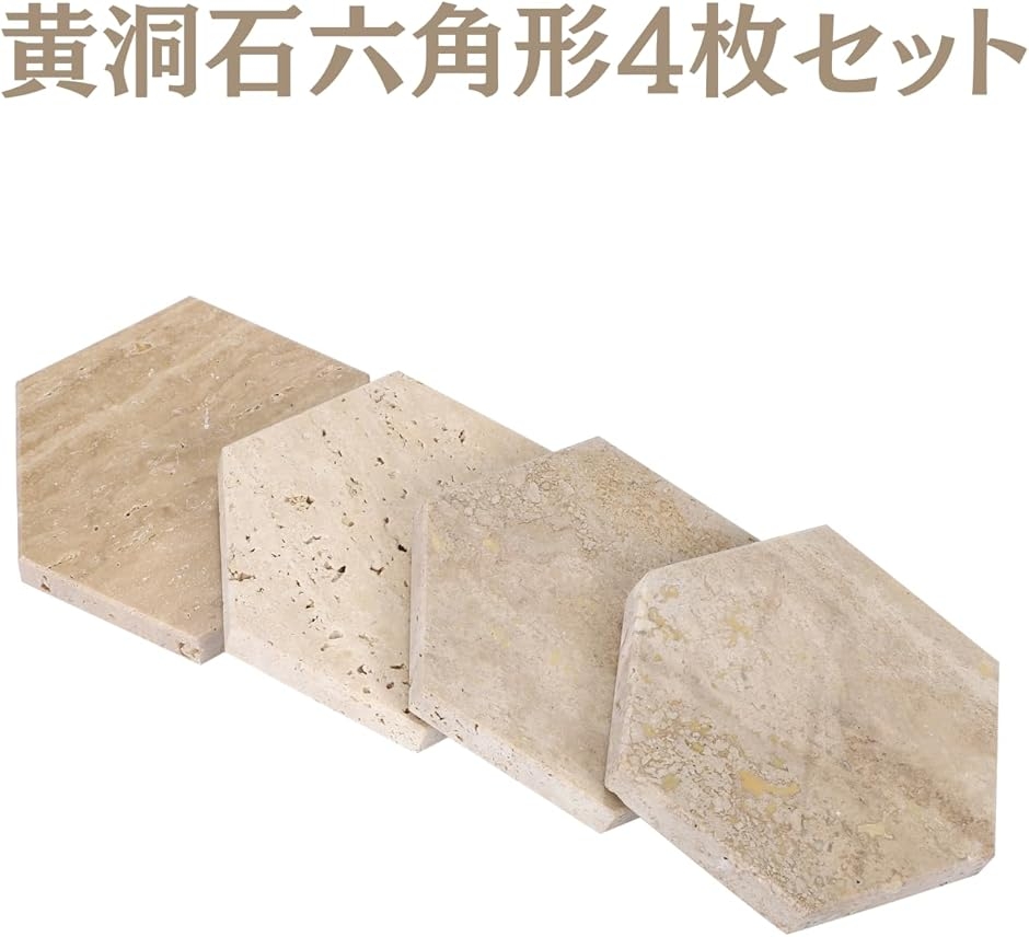 ストーン トレー 天然大理石 プレート 小物置き 10cm おしゃれ 高級