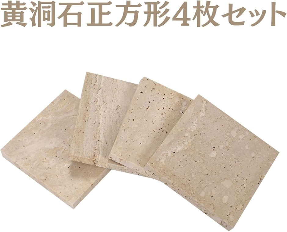 ストーン トレー 天然大理石 プレート 小物置き 10cm おしゃれ 高級