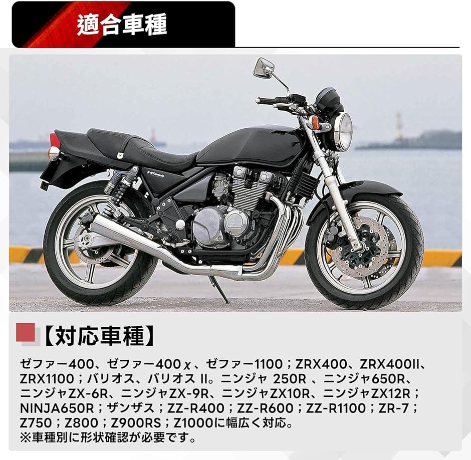 専用です。 互換品】 タンデムステップ 左右セット アルミ製 カワサキ ニンジャ