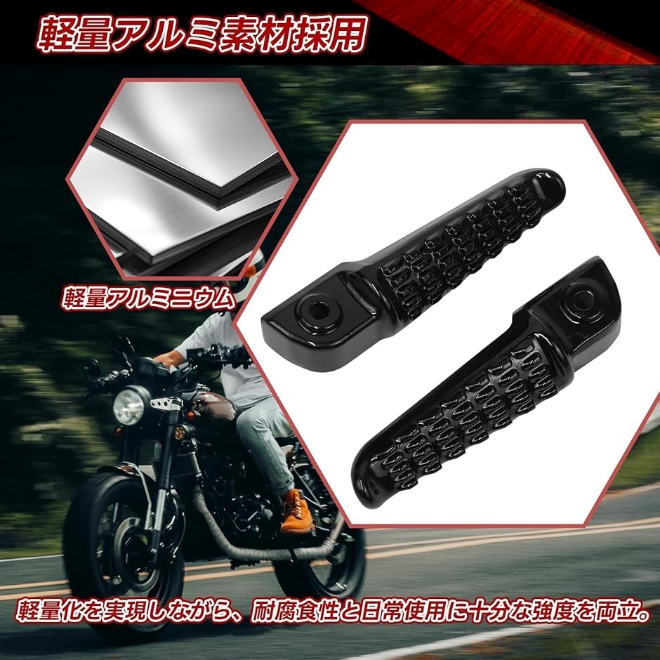 互換品】 タンデムステップ 左右セット アルミ製 カワサキ ニンジャ