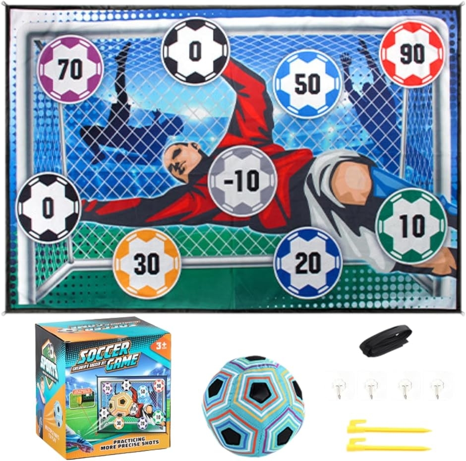 サッカー 的当て ゲーム 柔らかいボール付き 子供用 (ブルー,  幅150cm x 高さ100cm（マット）／ボール直径約15cm)