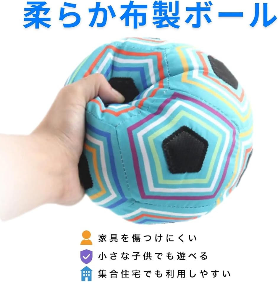 特大.サッカー少年の置物.高さ３２センチ位.オマケ付きます サッカーゴールN-200 - チャイルドショップ ｜チャイルド社公式