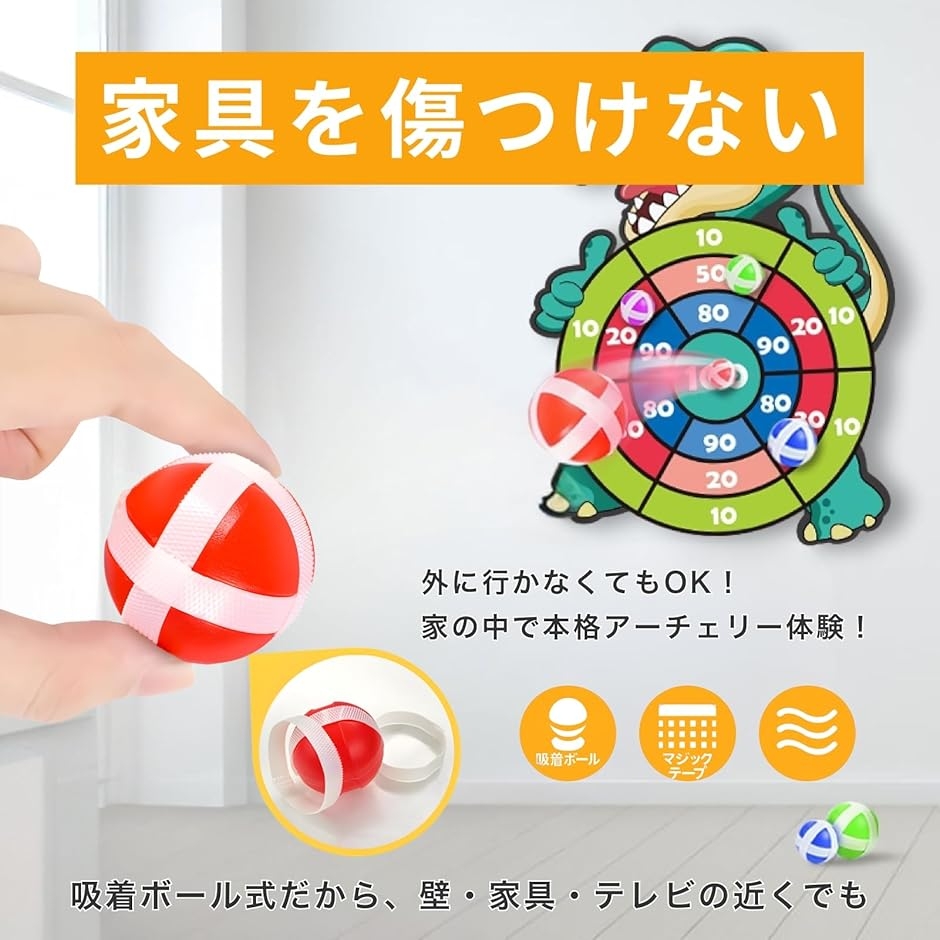 アーチェリーフルセット　全国ベスト8 ミドルモデルフルセット 20点 防具付き アーチェリー用品の専門店