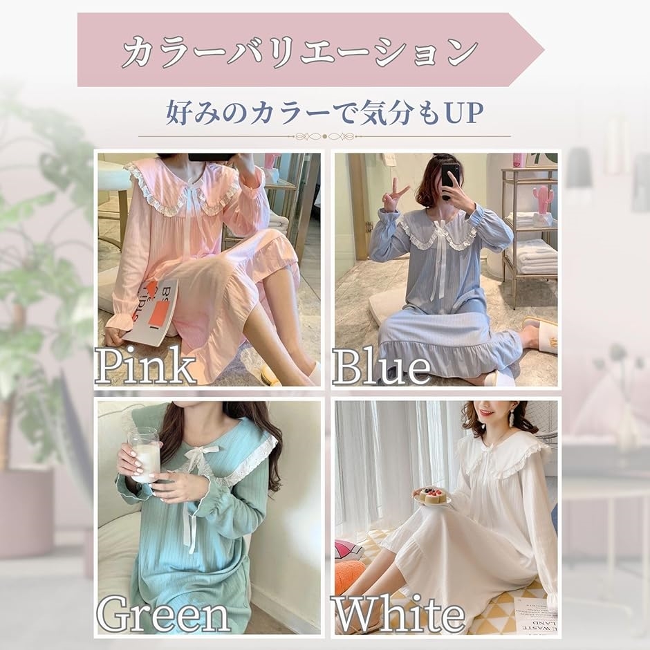 プリンセススリムのおすすめ人気商品一覧 通販 - Yahoo!ショッピング