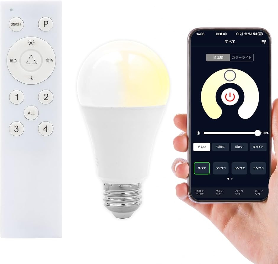 E26�����������FLED�d�� 12W �n���Q���d��120W�ɑ��� 1100lm 2700�`6500K (��,  �����R��1���d��1��)