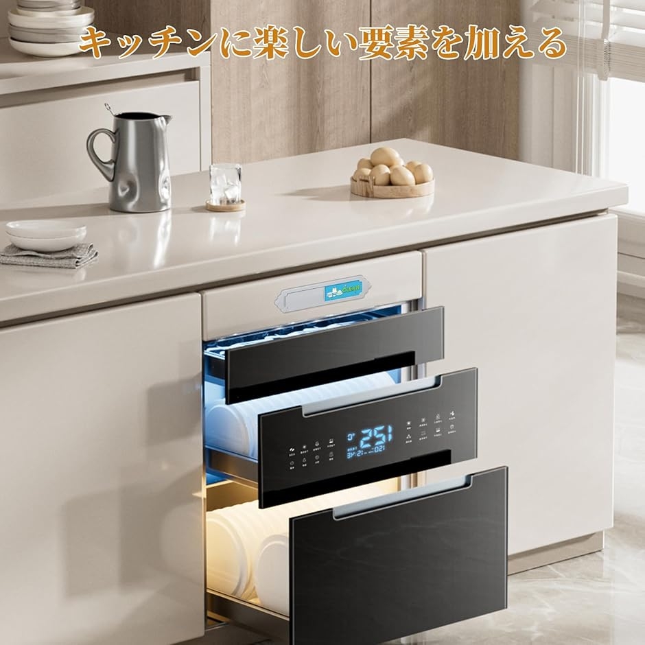 食器洗い機用マグネット 2枚入り Clean Dirty スライド式 サイン