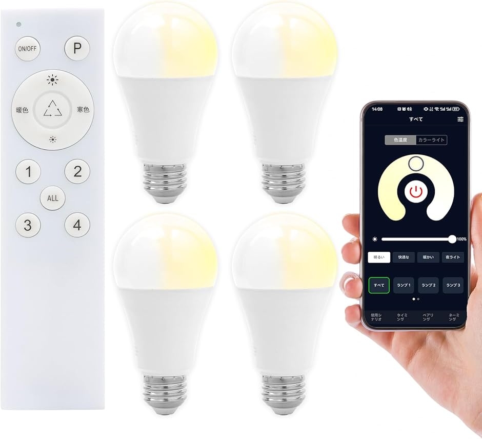 E26�����������FLED�d�� 12W �n���Q���d��120W�ɑ��� 1100lm 2700�`6500K (��,  �����R��1���d��4��)