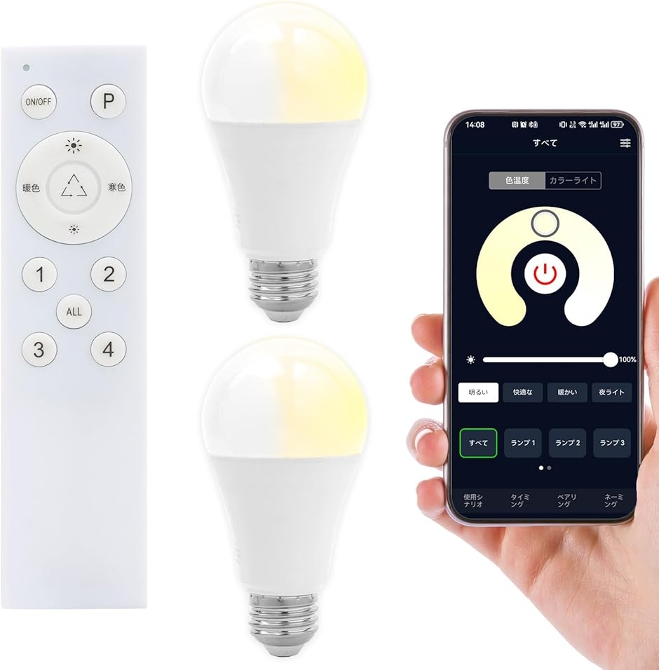 E26�����������FLED�d�� 12W �n���Q���d��120W�ɑ��� 1100lm 2700�`6500K (��,  �����R��1���d��2��)