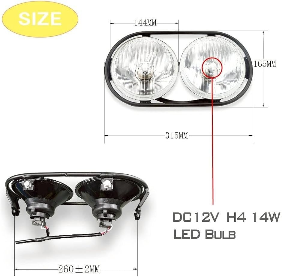 ズーマー ヘッドライト led（バイク ライト、レンズ）｜バイク | 車