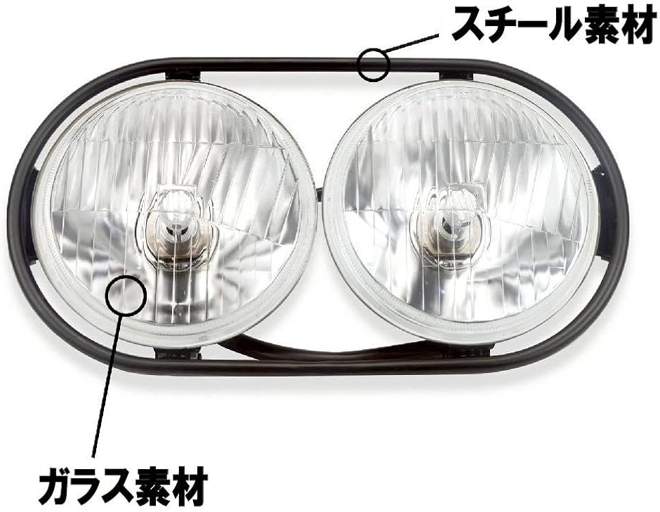 互換品】ホンダ車用 ズーマー AF58 LED ヘッドライト ASSY 幅315mm