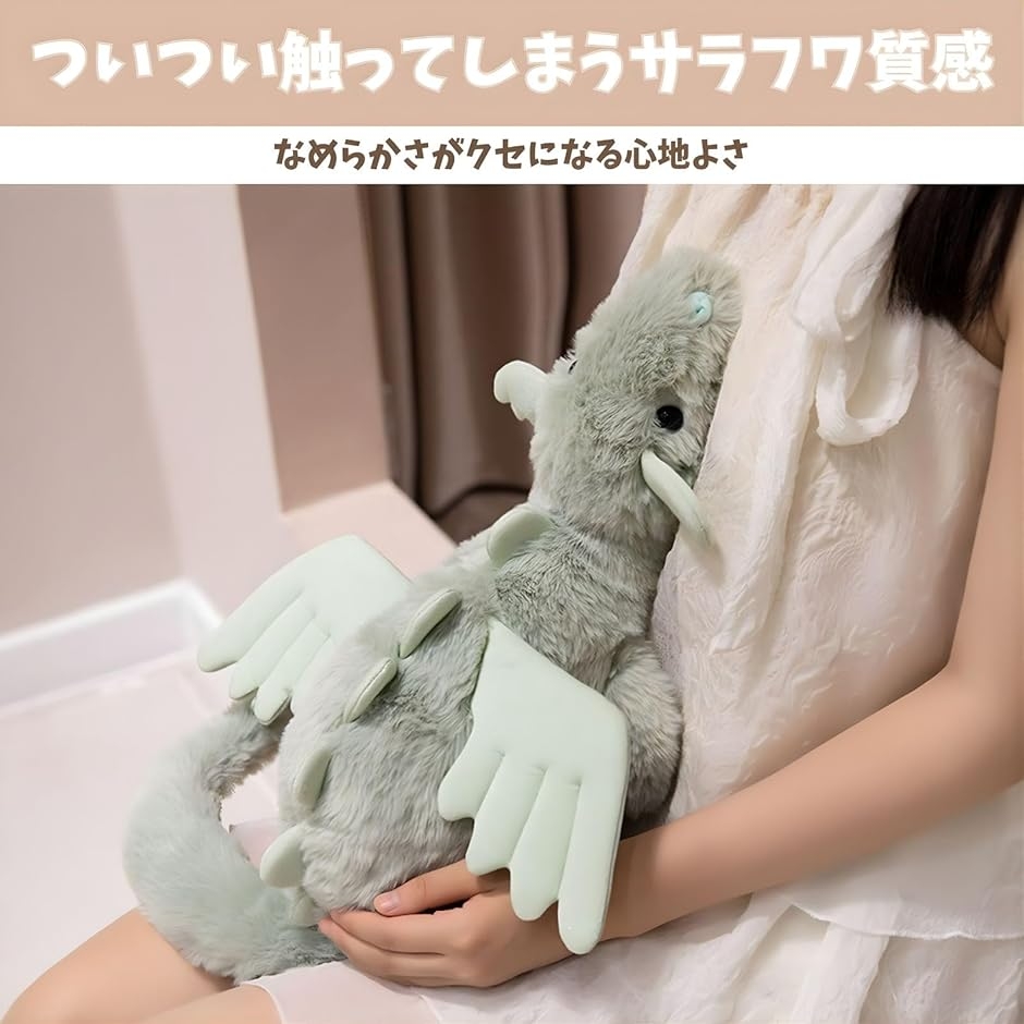  ドラゴン　ぬいぐるみ 約30cm ドラゴン ぬいぐるみ 抱き枕 クッション 恐竜 ファーストトイ (ピンク