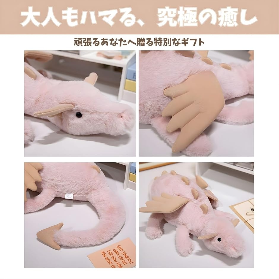 ドラゴン ぬいぐるみ 抱き枕 クッション 恐竜 ファーストトイ