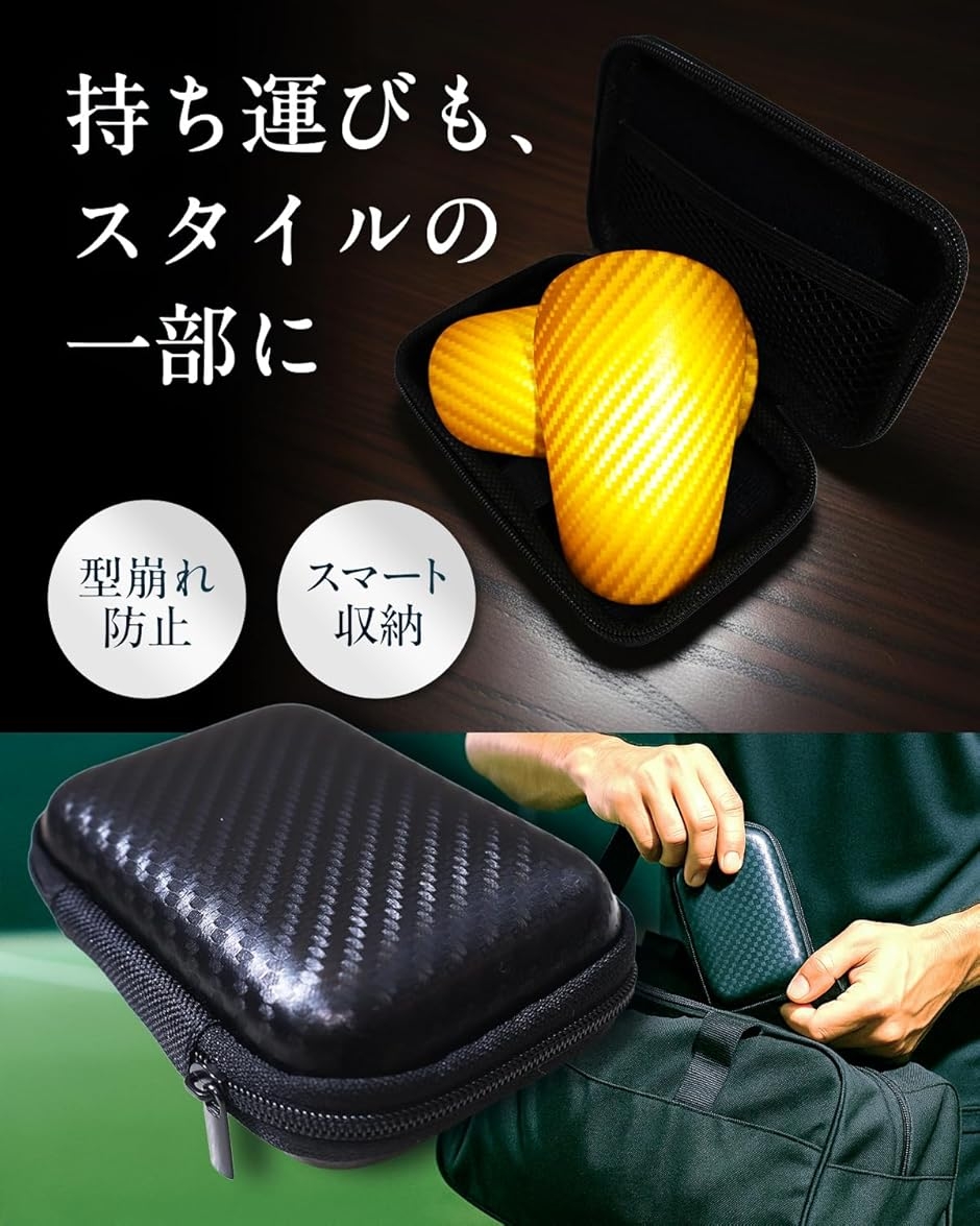 レガース サッカー 小さい 小型10cmx7.7cm シンガード すねあて 軽量