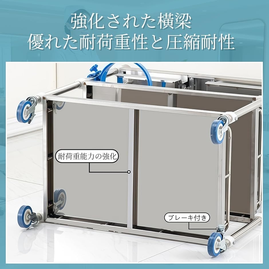 医療用ワゴン 医療用トロリー 回診車 介護用 クリニックワゴン-2段