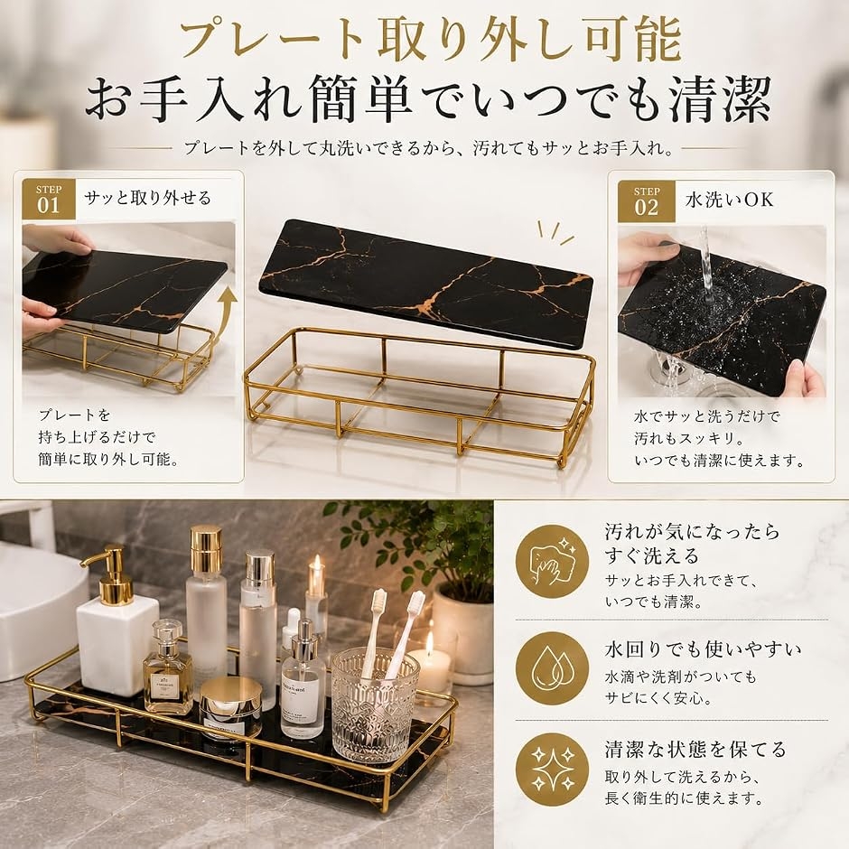大理石柄 トレー 小物置き お手入れ簡単 化粧...の詳細画像5