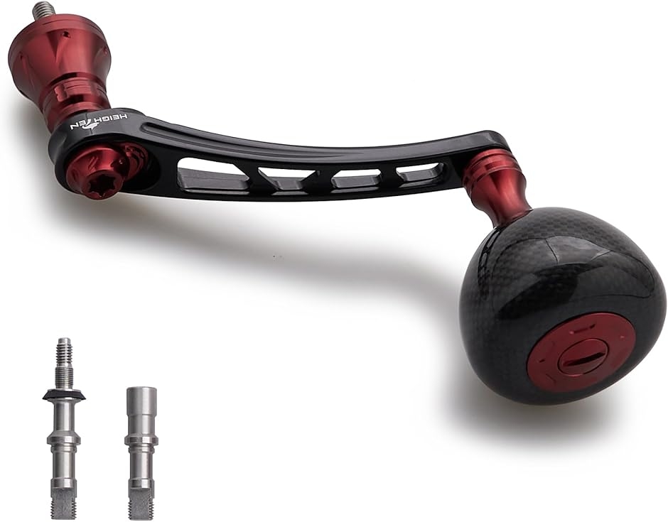 65-70mm可変 リール ハンドル 36mm カーボン製 ノブ搭載 シマノ