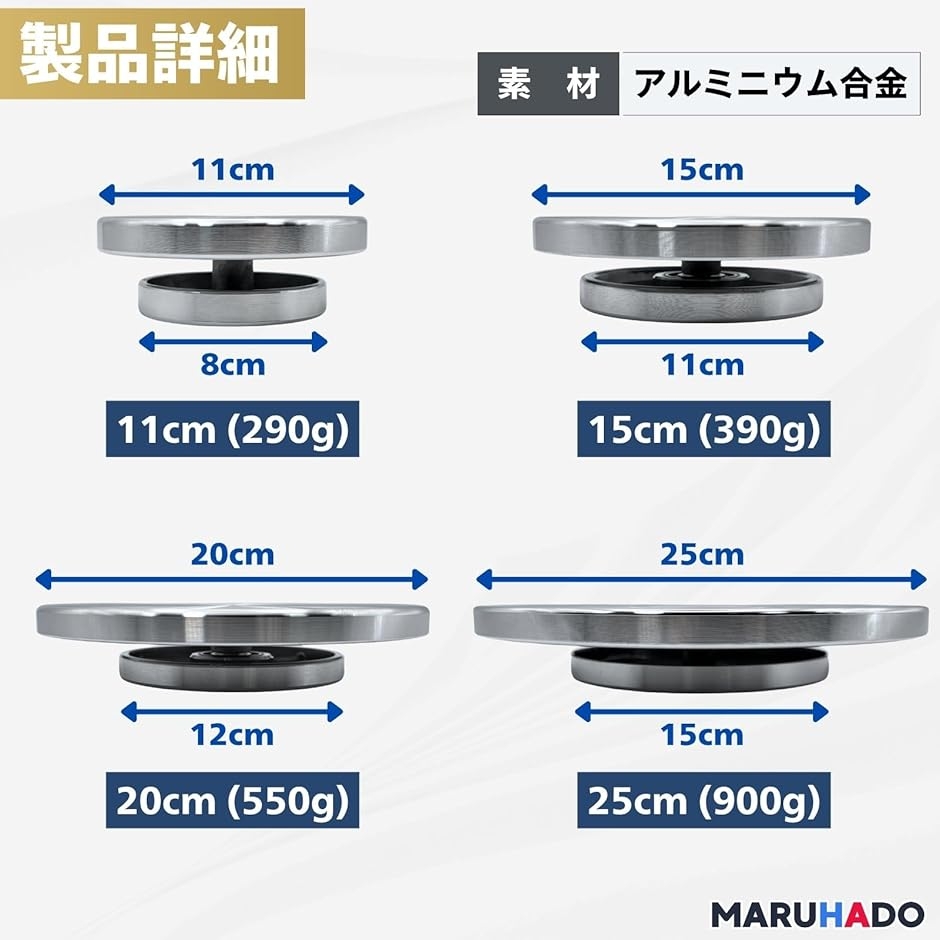 手回しろくろ 手動 手ろくろ 陶芸 2重ベアリング アルミ製 静音 軽量