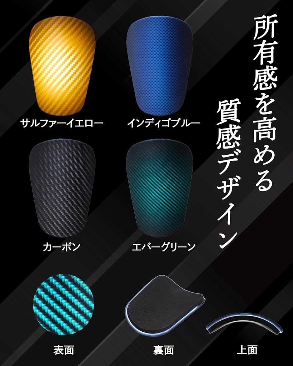 Okima シンガード 超小型8.3cmx6.3cm レガース すね当て 軽量 13g
