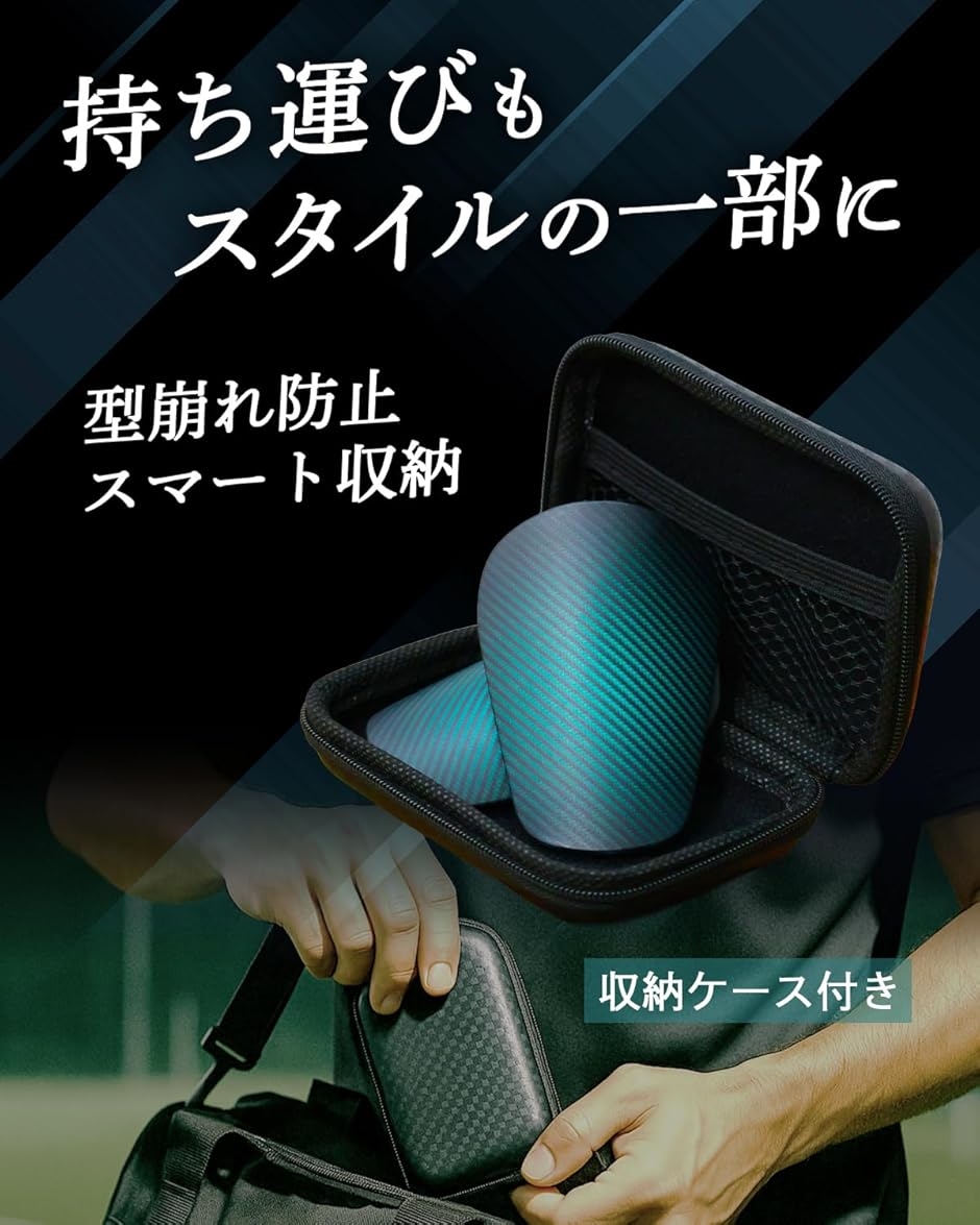 Okima シンガード 超小型8.3cmx6.3cm レガース すね当て 軽量 13g