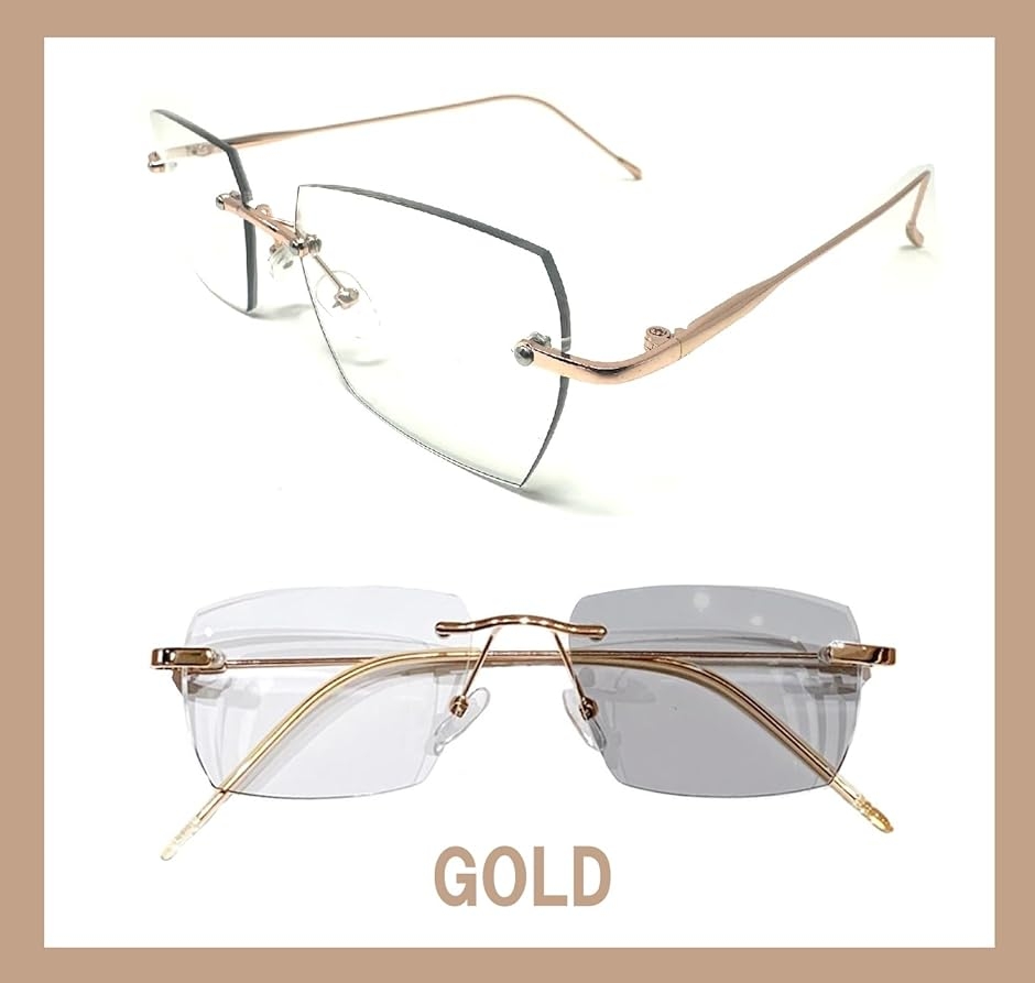 リムレス メガネ ユニセックス 男女兼用 度なし ブルーライトカット