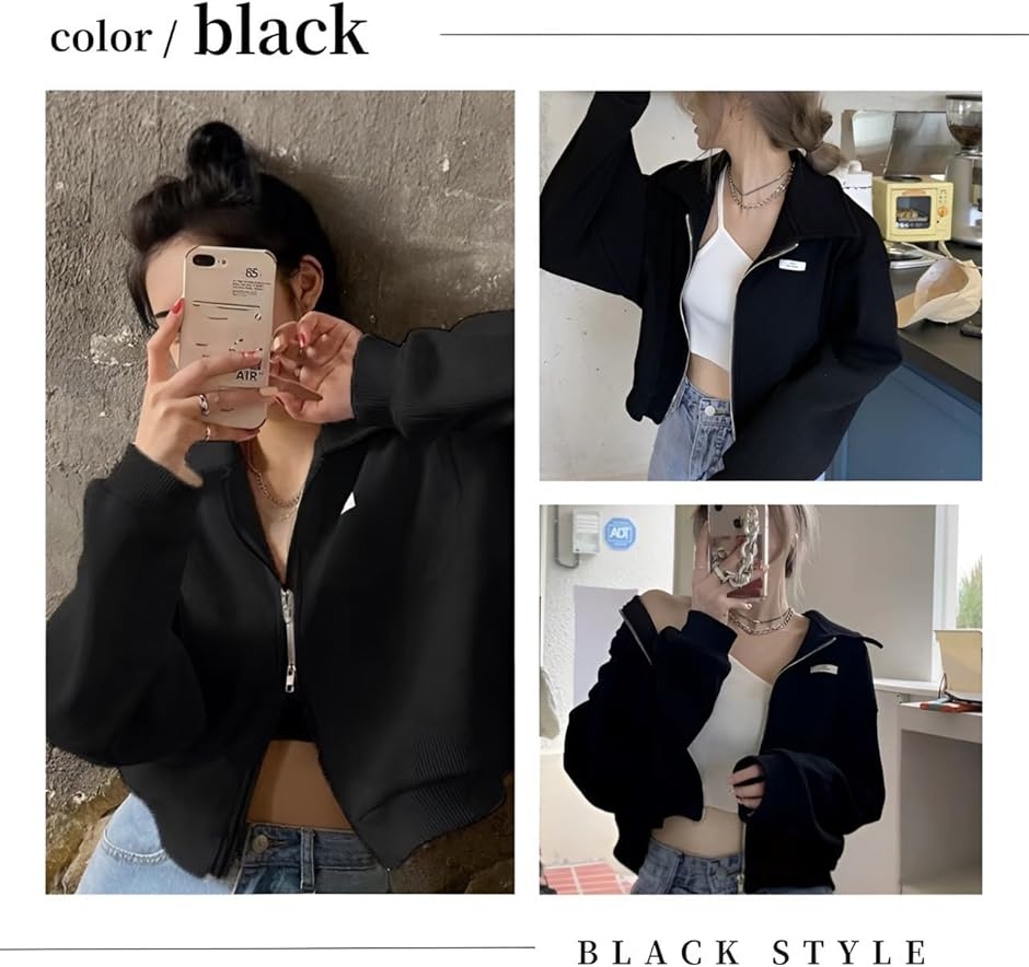 長袖 ショート丈 レディース ジップアップ ジャケット クロップド