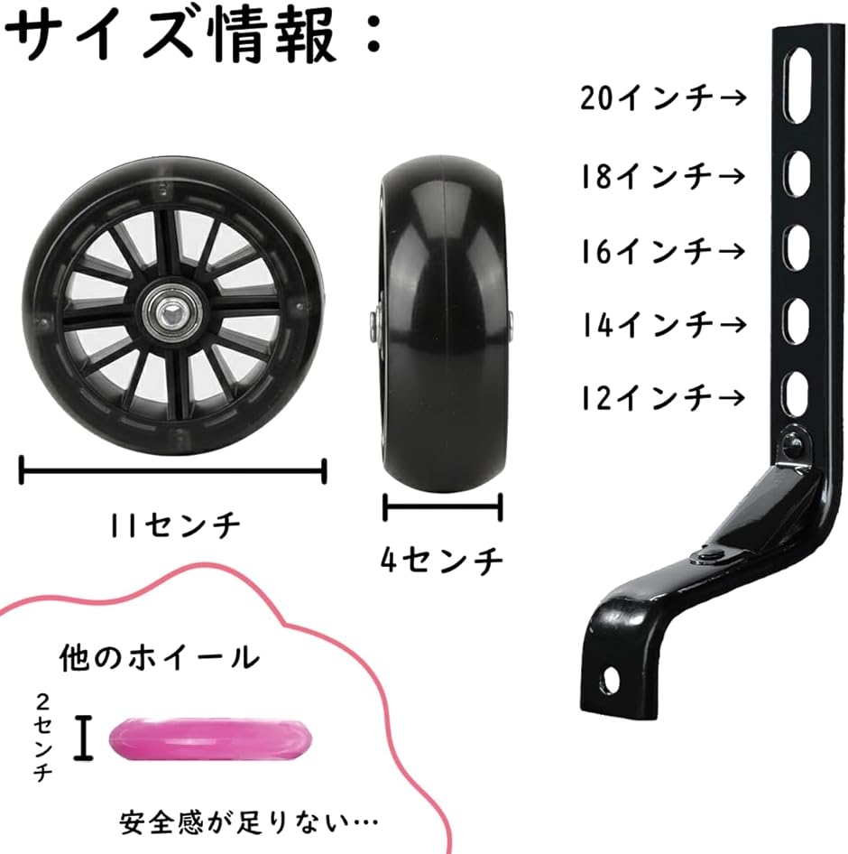 自転車 18インチ HUMMERのおすすめ人気商品一覧 通販 - Yahoo!ショッピング