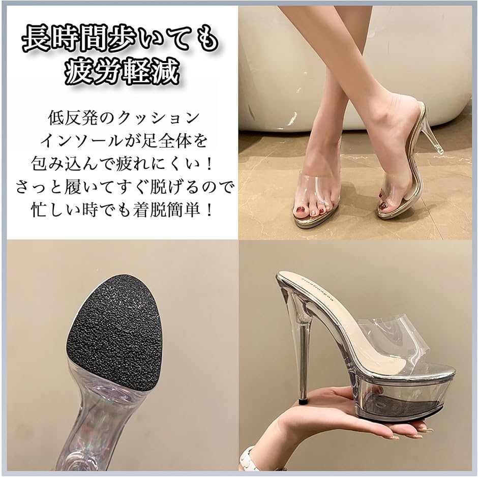 ハイヒール クリア サンダル ミュール ピンヒール オープントゥ 厚底