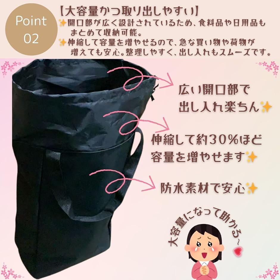 買い物カート キャスター付きバッグ 折りたたみ 軽量 エコカート