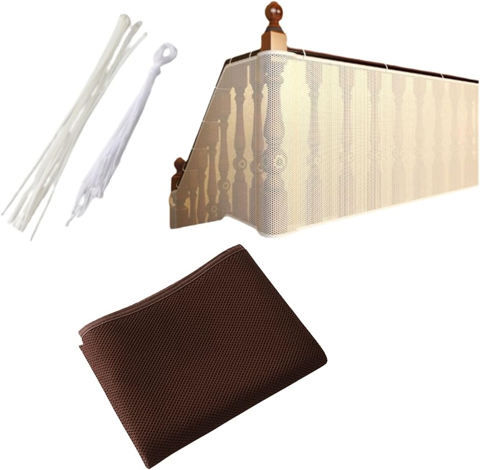 階段ネット 落下防止 転落防止 安全ネット ベランダ 子供 赤ちゃん