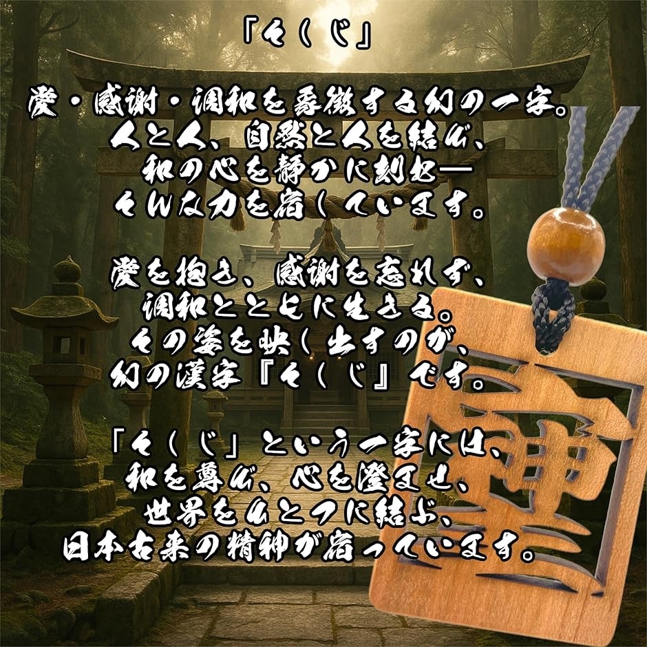 そしじのおすすめ人気商品一覧 通販 - Yahoo!ショッピング