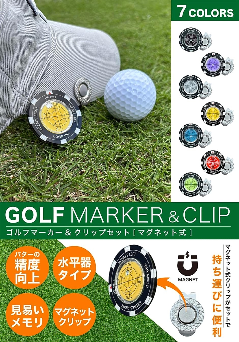 希少品 神戸ゴルフクラブ キャップマーカー 全色4個セット 希少品 神戸ゴルフクラブ キャップマーカー 全色4個セット 希少品 神戸