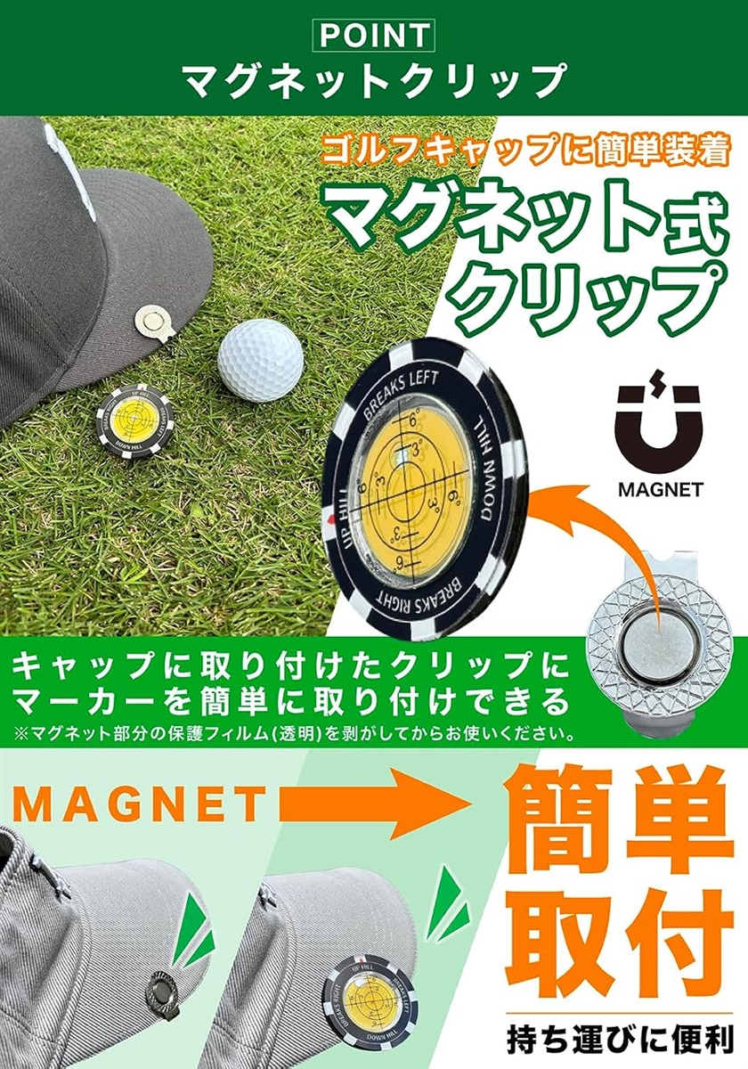 希少品 神戸ゴルフクラブ キャップマーカー 全色4個セット ゴルフ マーカー マグネット キャップクリップ付き 帽子用 グリーン