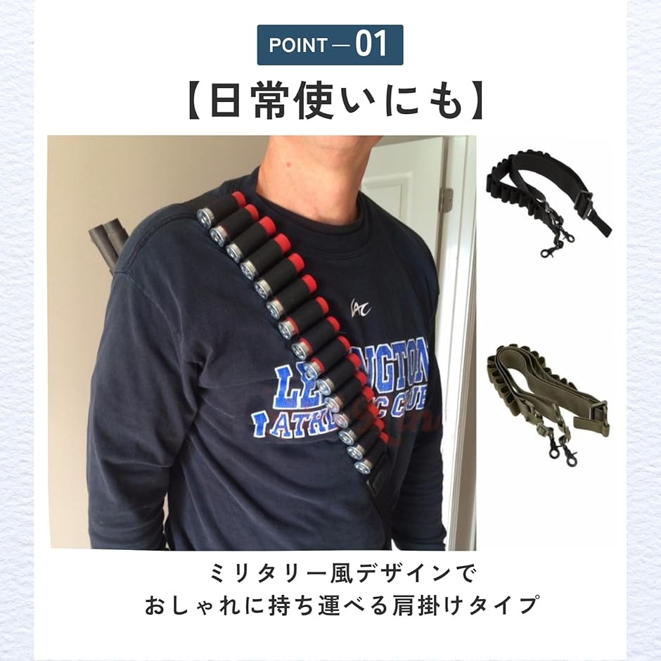 ペンライトホルダー ケース たすき ショルダー スタンド ライブ