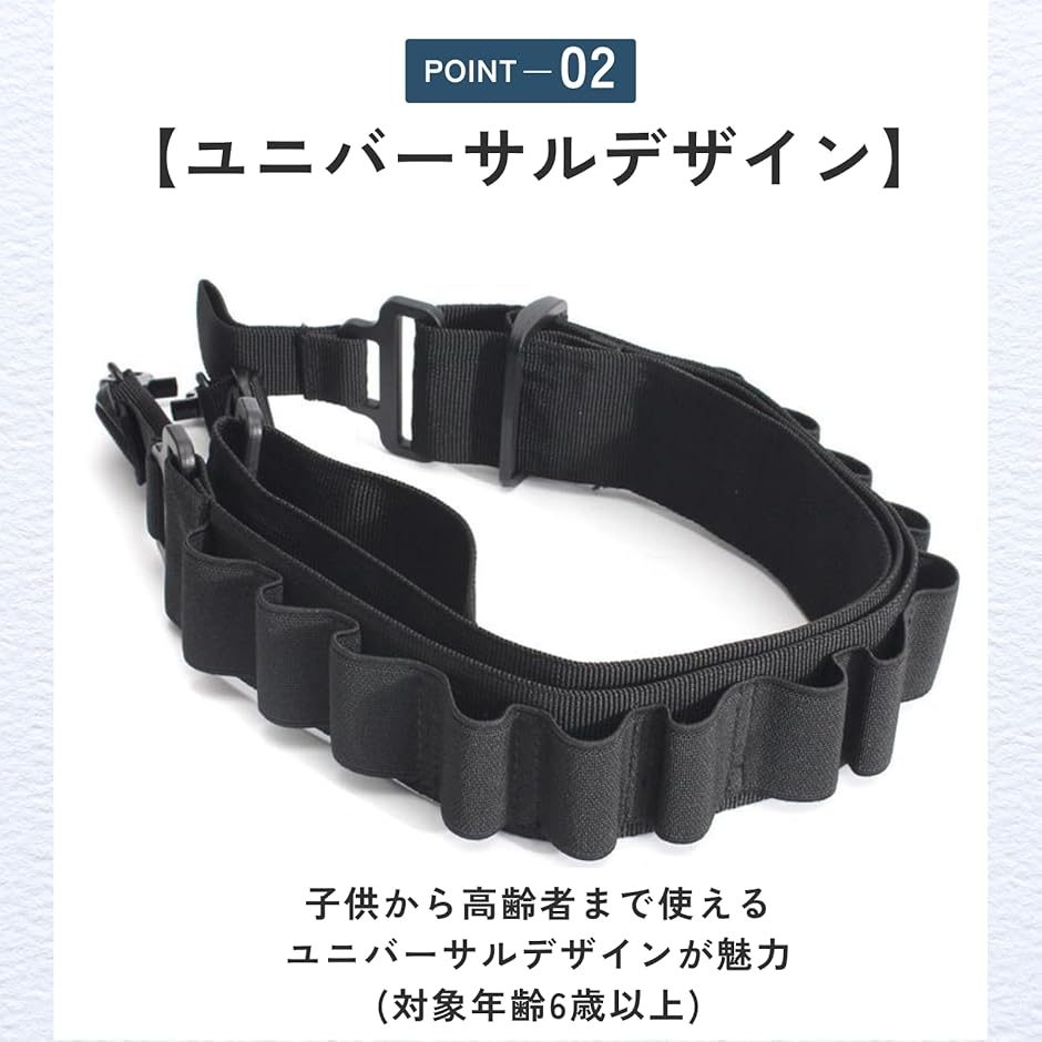 ペンライトホルダー ケース たすき ショルダー スタンド ライブ