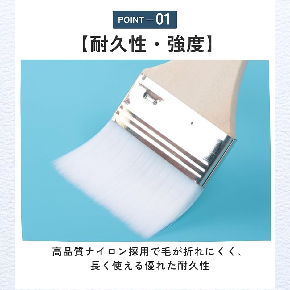 ペイントブラシ 刷毛 ハケ 平筆 絵の具 小学生 塗装 大容量 3号 17本