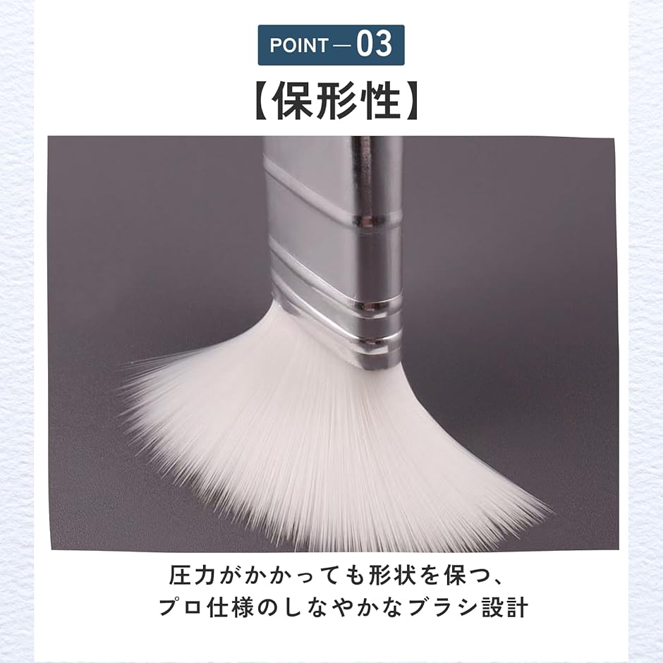 ペイントブラシ 刷毛 ハケ 平筆 絵の具 小学生 塗装 大容量 3号 17本
